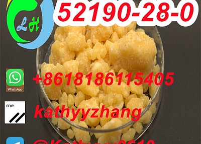 China Factory Supply Pmk Powder Pmk Oil 1- (benzo[d][1, 3]dioxol-5-yl) -2-Bromopropan-1-One CAS 5219