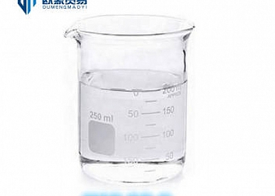 99% BMK Liquid CAS 718-08-1 BMK Glycidate Oil whatsapp +8613663813713
