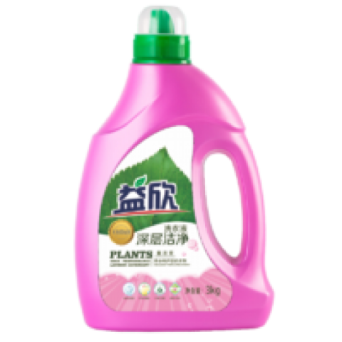 Clean And Supple Laundry Detergents Suppliers