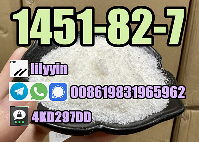 supply high quality 2-Bromo-4-Methylpropiophenone 1451-82-7
