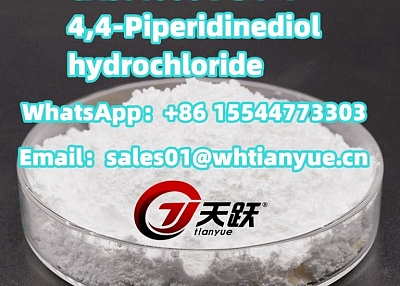 High quality CAS:40064-34-4   4,4-Piperidinediol hydrochloride