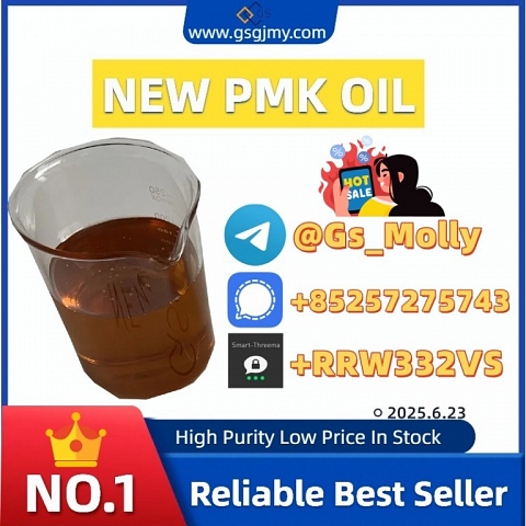 New PMK OIL Precursor Special – Reliable Supplier, Discreet Service!