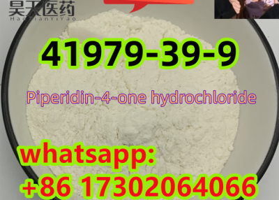 Piperidin-4-one hydrochloride 41979-39-9