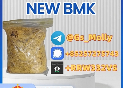 New BMK Chemical Raw Material in Stock | MOQ 1kg | Competitive Bulk Pricing