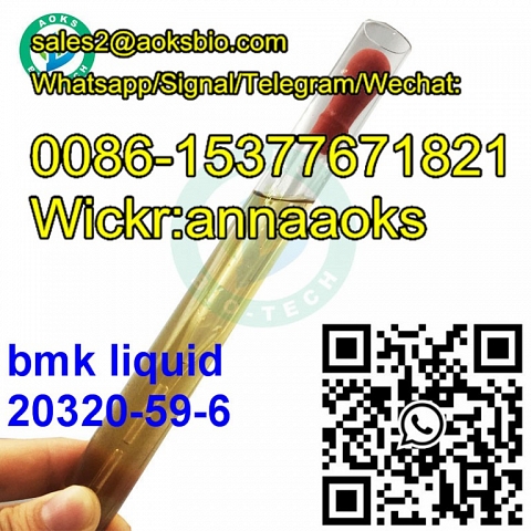 New bmk 20320-59-6 oil bmk price 20320 59 6,Whatsapp:0086-15377671821,Wickr: annaaoks 