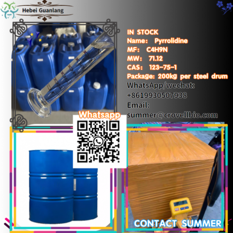 Pyrrolidine (+86 19930507938 whatsapp) in stock with factory price. 