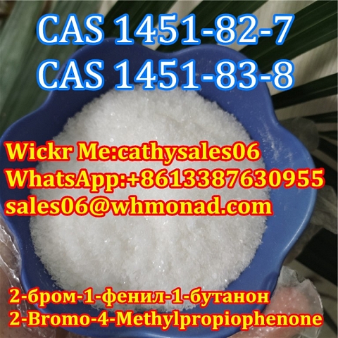 Sell bk-4 2-Bromo-4-Methylpropiophenone CAS 1451-82-7 Safety Delivery