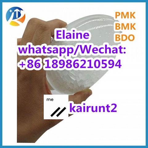 Buy Top Quality 2-Bromo-1-Phenylpentan-1-One CAS 49851-31-2