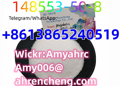High Quality CAS 148553-50-8 Chemical Reagents Pregabalin