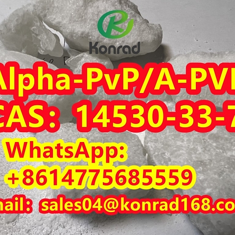  Alpha-PvP/A-PVP CAS：14530-33-7  