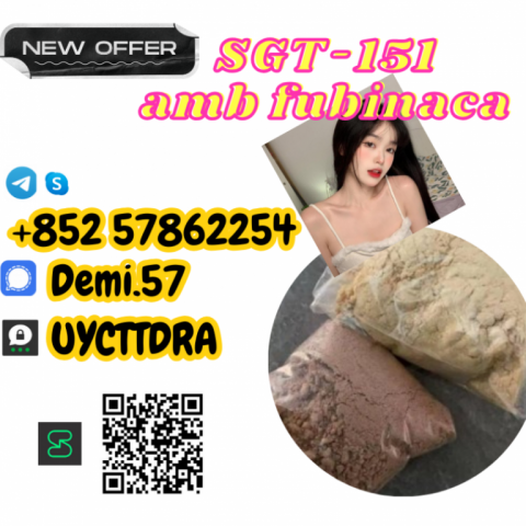 Best service 5CLADBB precursor 4cl-a-db-a SGT151