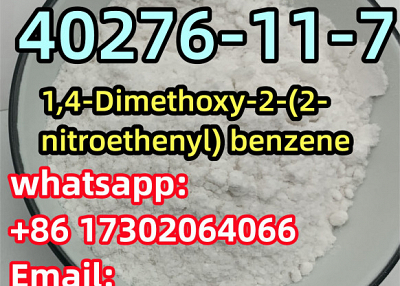 1,4-Dimethoxy-2-(2-nitroethenyl) benzene 40276-11-7