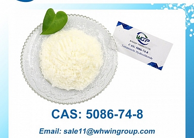 Tetramisole Hydrochloride CAS 5086-74-8