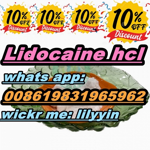1000KG STOCK 73-78-9 Lidocaine hydrochloride hcl UK Spain Germany