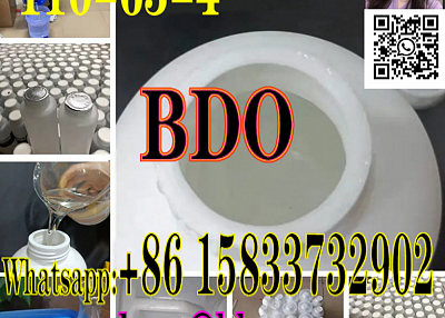 BDO cas 110-63-4 high purity wholesale price whatsapp:+86 15833732902