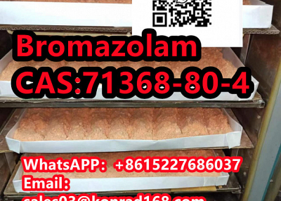 BromazolamCAS:71368-80-4  