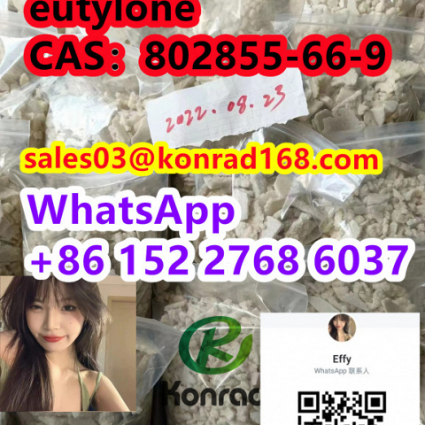 eutyloneCAS：802855-66-9 