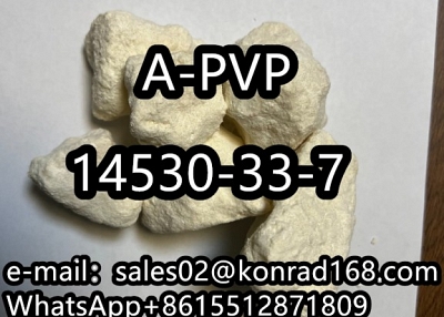  Alpha-PvP/A-PVPCAS：14530-33-7