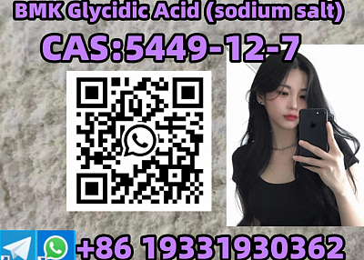 CAS 5449-12-7      BMK Glycidic Acid (sodium salt)