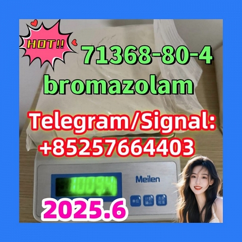 bromazolam 71368-80-4  
