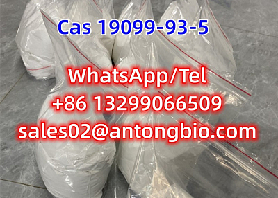 1-Cbz-4-Piperidone CAS 19099-93-5 C13H15NO3