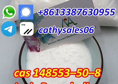 Factory Supplier Pregabalin CAS 148553-50-8 Powder Pregablin