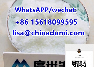 Ethyl 3-oxo-4-phenylbutanoate CAS Number 5413-05-8