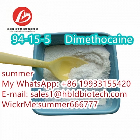 Chemical Raw Materials Dimethocaine CAS:94-15-5