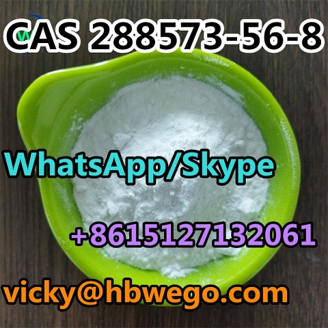 High Purity 1-BOC-4-(4-FLUORO-PHENYLAMINO)-PIPERIDINE CAS 288573-56-8
