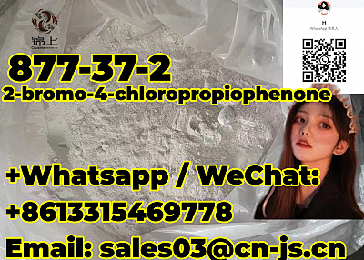 sell like hot cakes  2-Bromo-4'-Chloropropiophenone877-37-2