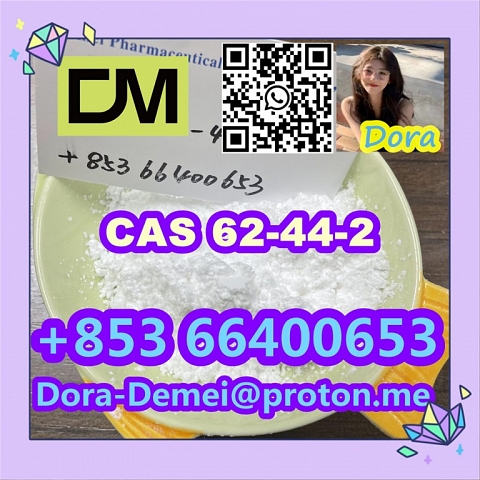 Phenacetin，CAS 62-44-2
