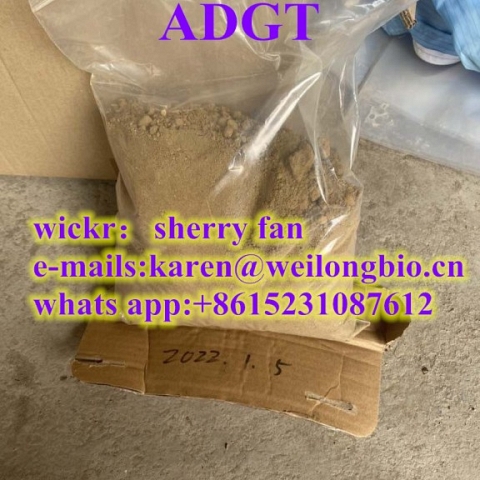 high quality powder ADGT, ad-gt, adgt