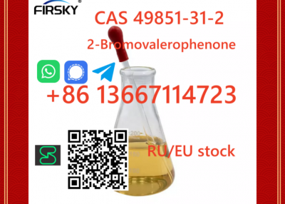 cas 49851-31-2 2-Bromo-1-phenyl-pentan-1-one Threema: SFTJNCW5 whatsapp +8613667114723