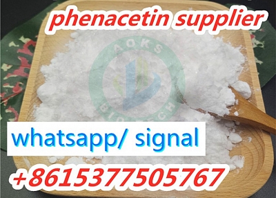 phenacetin, phenacetin powder,shine phenacetin powder, sales15@aoksbio.com