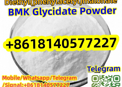 BMK Glycidate Powder CAS 20320-59-6 Diethyl Phenylacetyl 