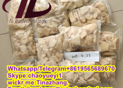 Iodine 7553-56-2 ,