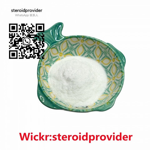 Piperidone monohydrate hydrochloride CAS 40064-34-4