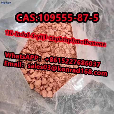   1H-Indol-3-yl(1-naphthyl)methanoneCAS:109555-87-5
