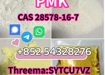 Factory sales CAS 28578-16-7 52190-28-0 PMK ethyl glycidate WhatsApp:+852 54328276