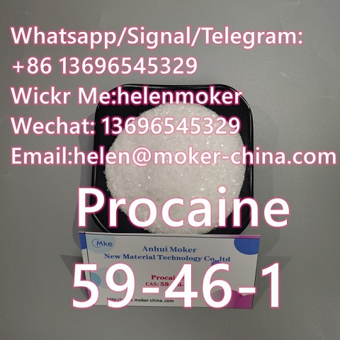 Hot Selling 4-Chloro-N-Methylpiperidine CAS 5570-77-4 Safe Delivery