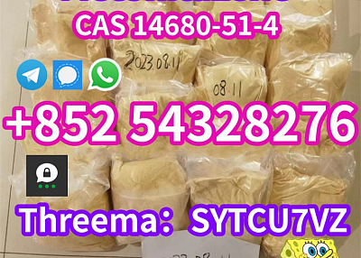 high quality CAS 14680-51-4 Metonitazene CAS 119276-01-6 Protonitazene