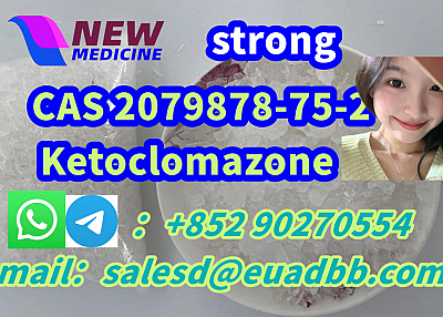 CAS 2079878-75-2 Ketoclomazone