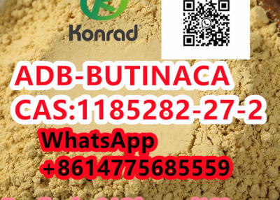  ADB-BUTINACA CAS:1185282-27-2