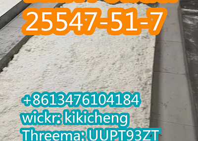 Safe shipping New BMK Powder cas 25547-51-7 +86-13476104184