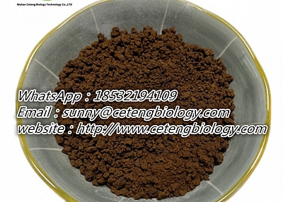 Metonitazene (CAS Number: 14680-51-4) - ceteng