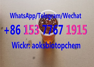 pmk oil manufacturer,pmk factory,pmk China factory,pmk chemcial,pmk supplier,