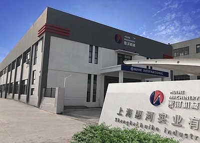 Shanghai Huihe Industrial Co., Ltd