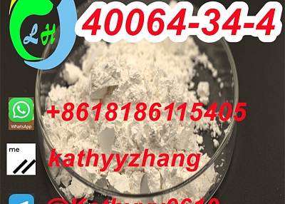   4-Piperidinediol HCl C5h12clno2 CAS 40064*34/4 Quick and Safe Delivery to Mexico