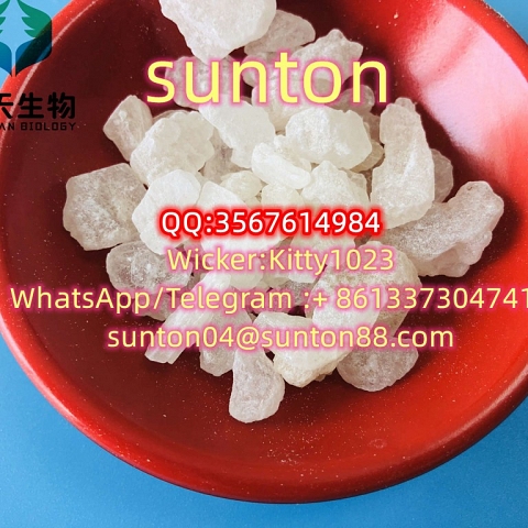 2-fdck/2-fluorodeschloroketamine CAS:111982-50-4 with Top Quality.