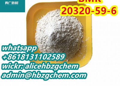 Factpry supply BMK powder20320-59-6